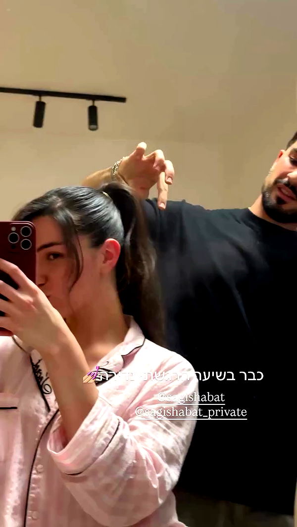 itsilanosh archive video preview