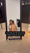 israel_adele_ Altpins Profile Picture