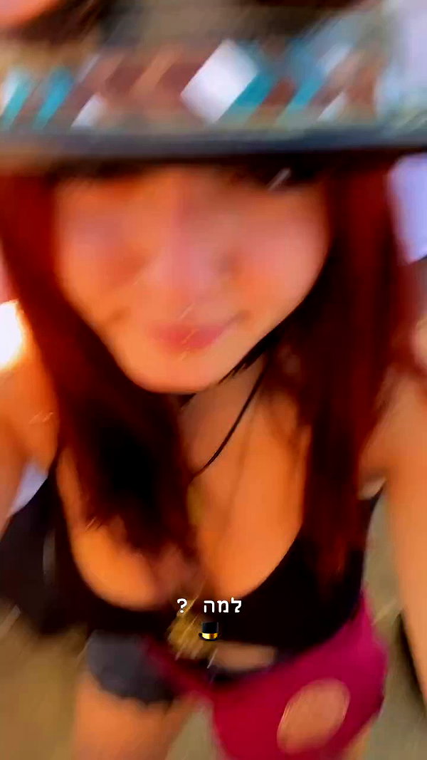 shaharo__._ archive video preview
