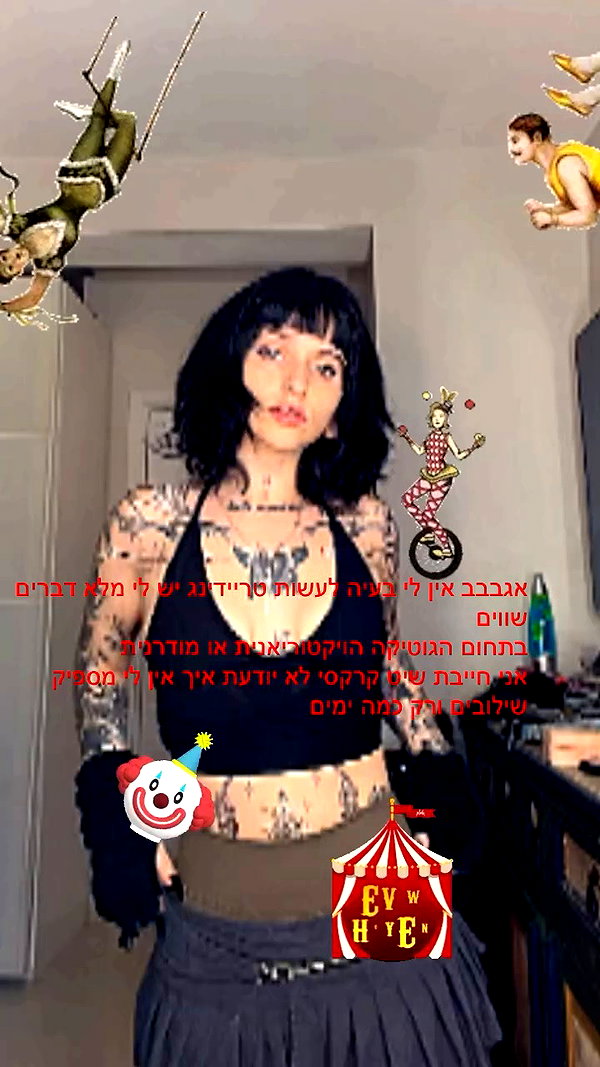 strawberryshanz archive video preview