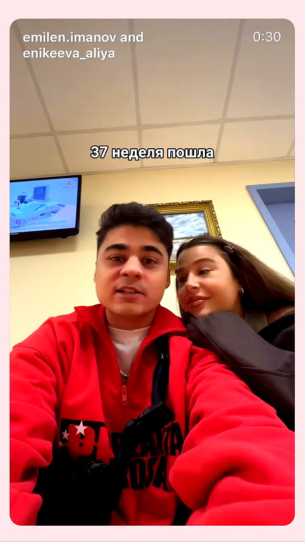 enikeeva_aliya archive video preview