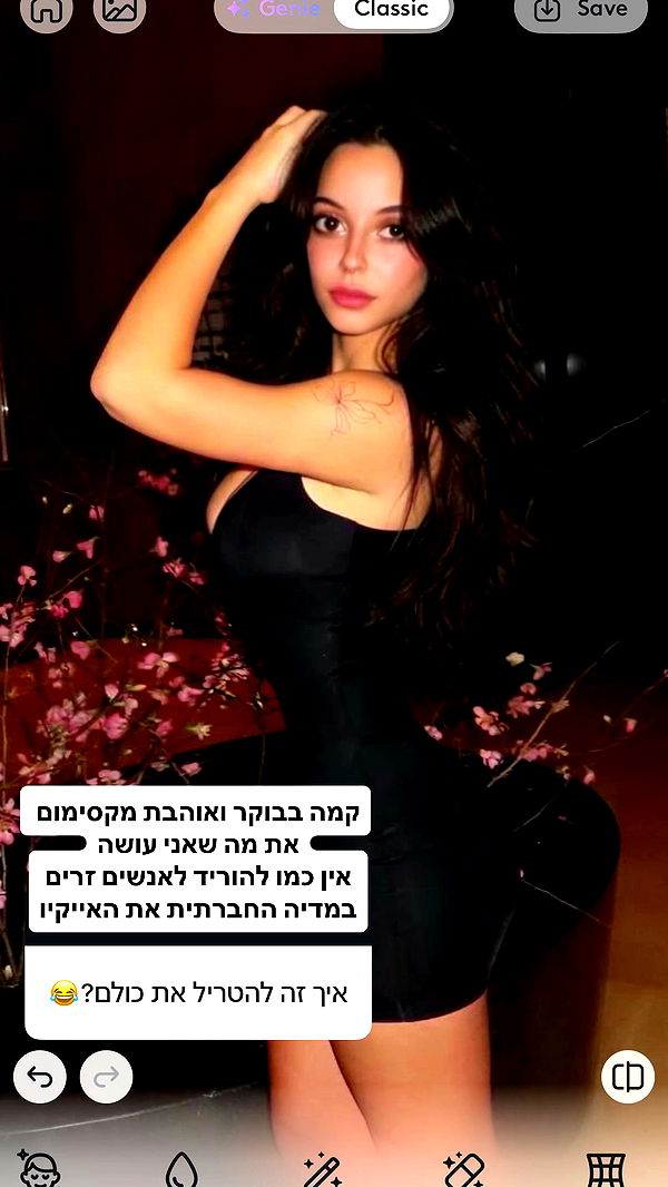 shelly_.mor archive video preview