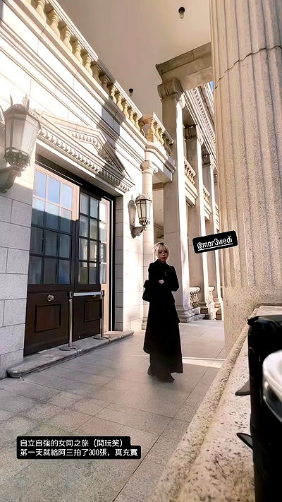 ting851204 ting851204 archive video