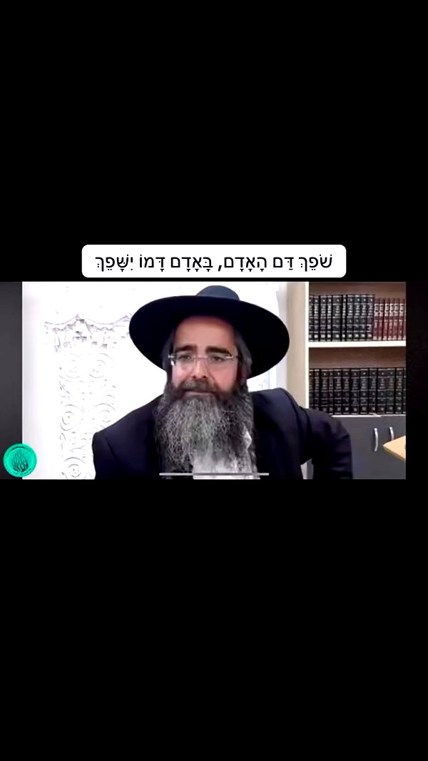 henshitritt archive video preview