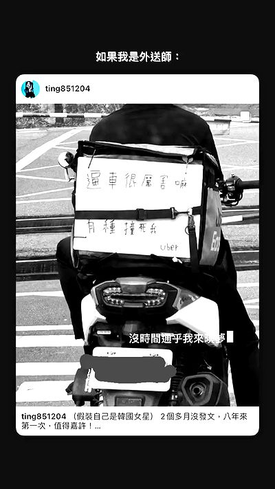 ting851204 ting851204 archive video