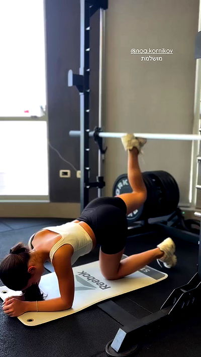 noammalka___ noammalka___ archive video