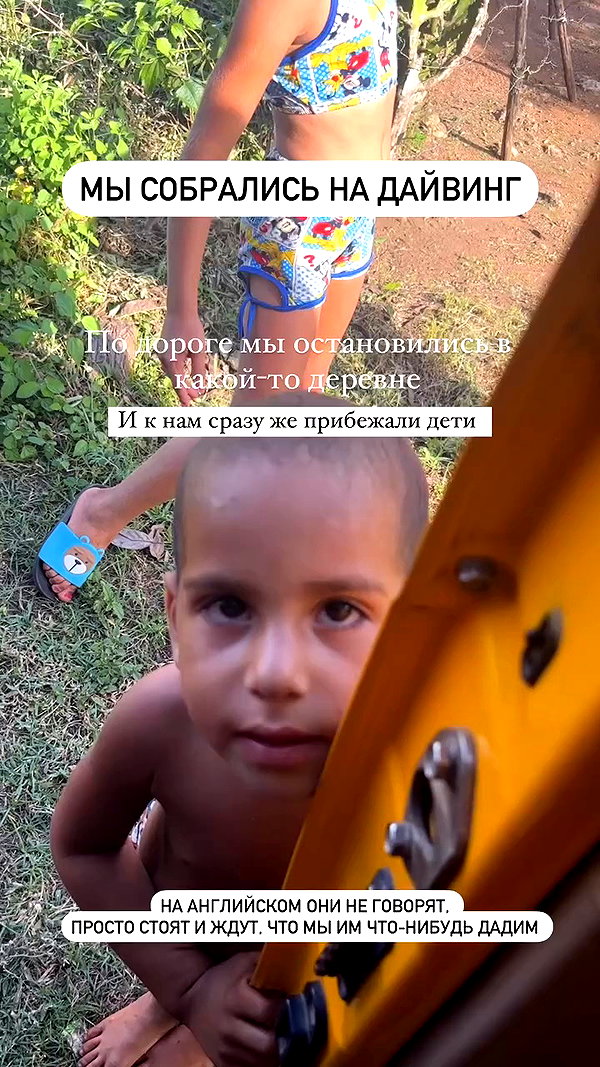 enikeeva_aliya archive video preview