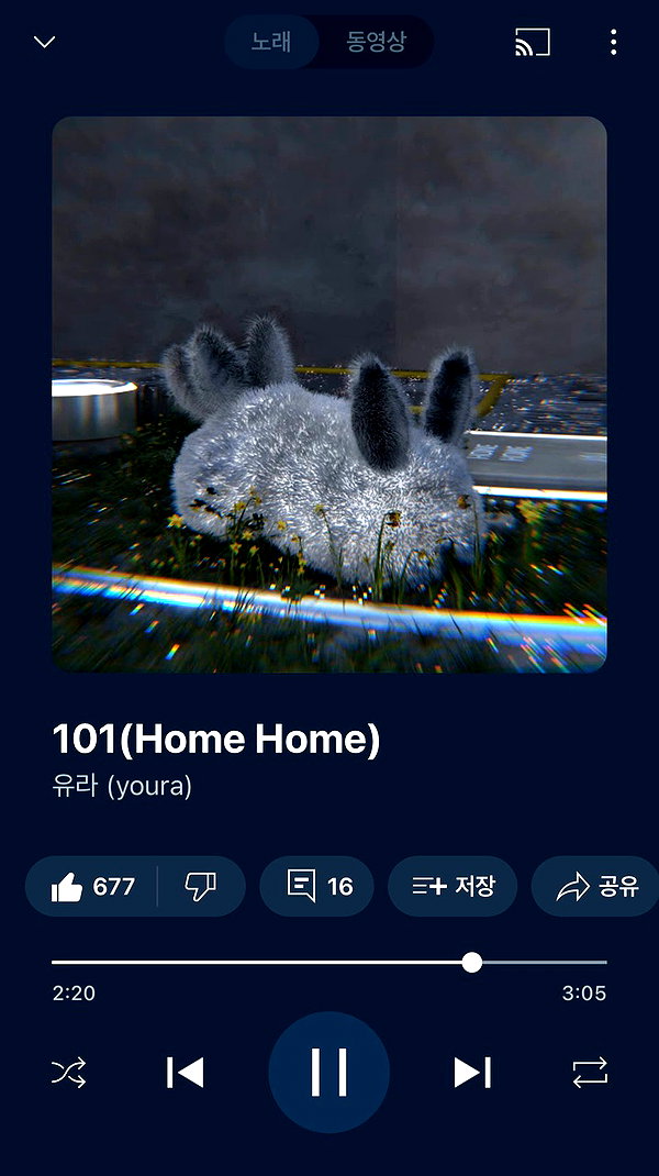 isuuusuuu archive video preview