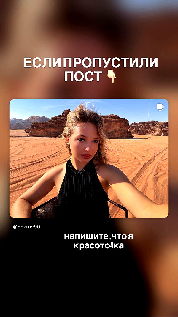 pokrov90 archive video preview