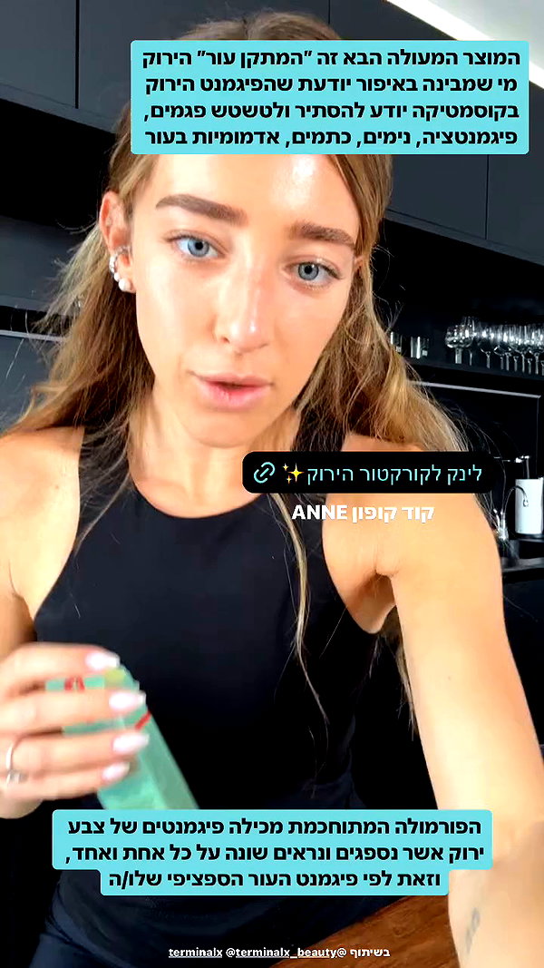 annezivi archive video preview