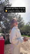 israel_adele_ Altpins Profile Picture