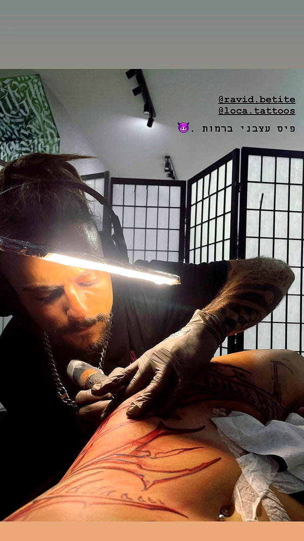 shaharo__._ archive video preview