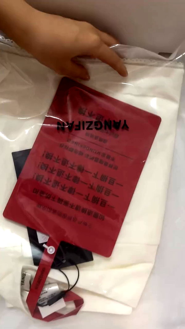 phuongthao.1109 archive video preview
