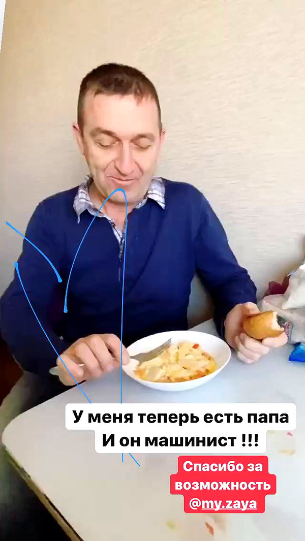 pokrov90 archive video preview