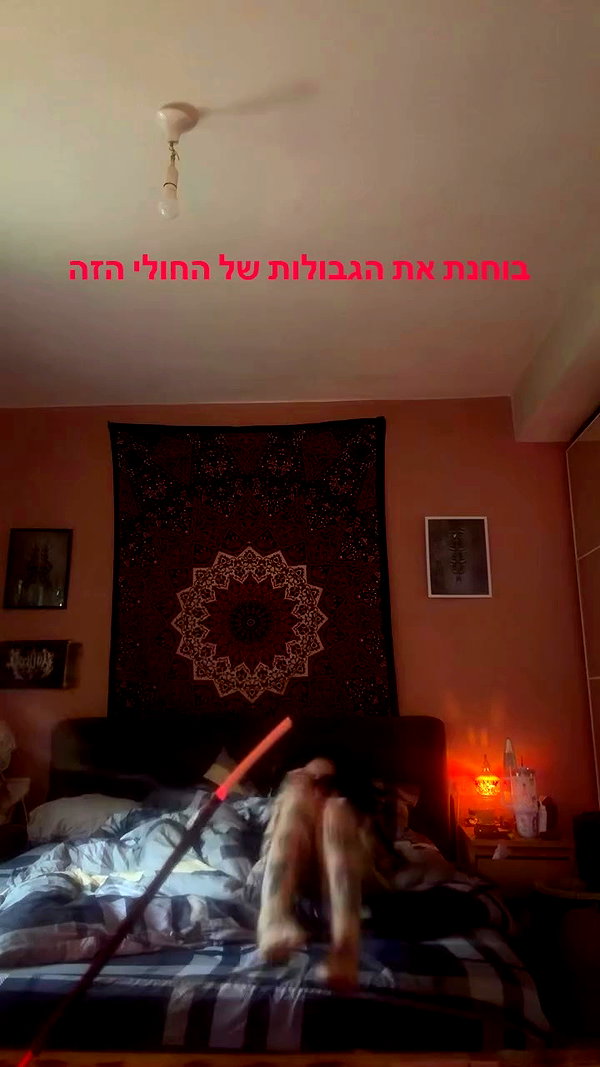 strawberryshanz archive video preview