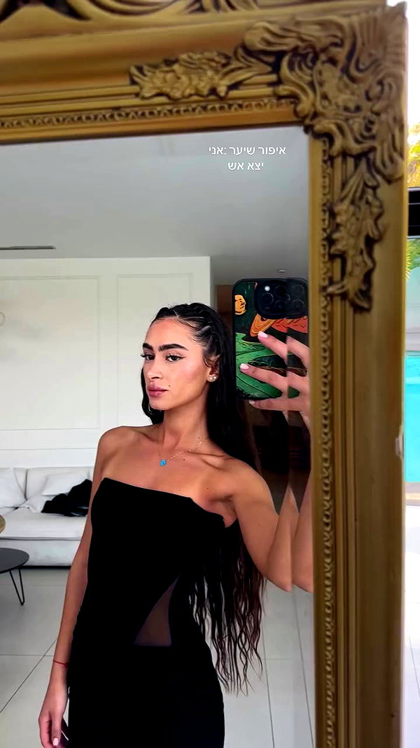 _lironatias archive video preview