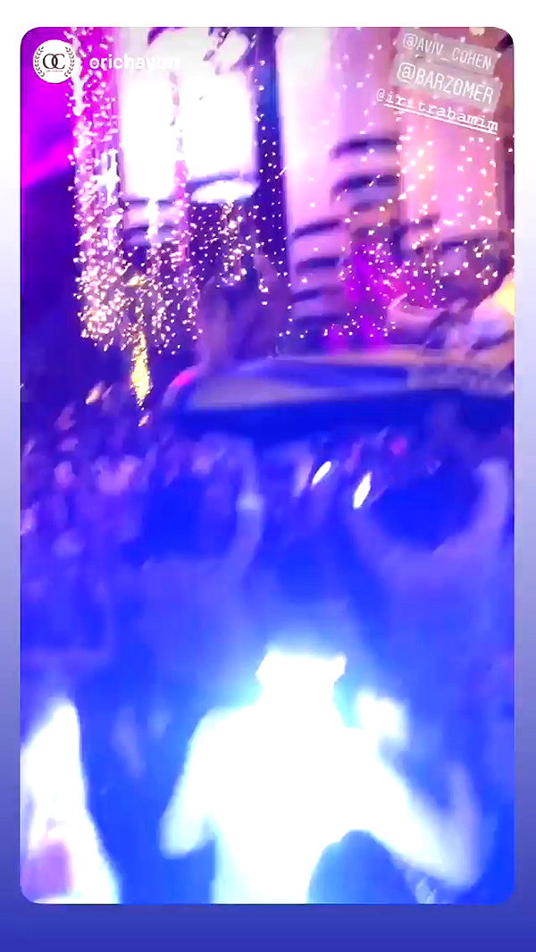 barzomer archive video preview