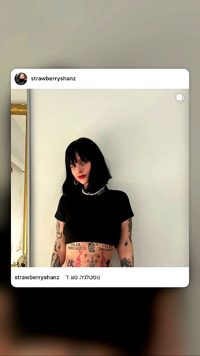 strawberryshanz strawberryshanz archive video