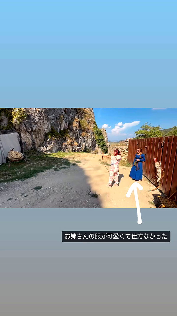 nanasemeron archive video preview