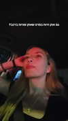tinapavlov.sky Altpins Profile Picture