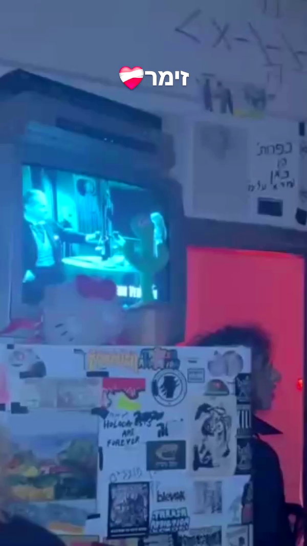 shayli_or archive video preview
