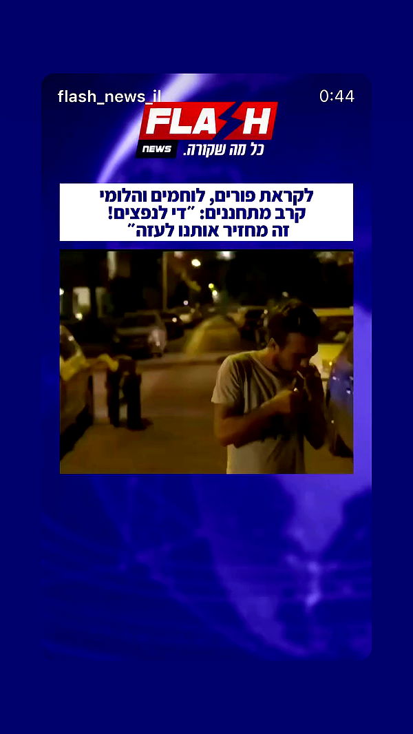 _._dianush._ archive video preview