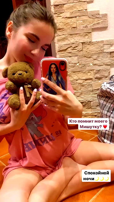 nyityam nyityam archive video