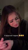 ne_nastenaa Altpins Profile Picture