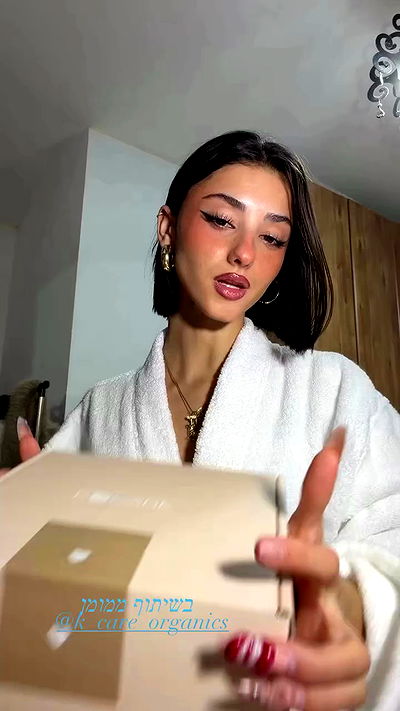 efrat_elmalich efrat_elmalich archive video