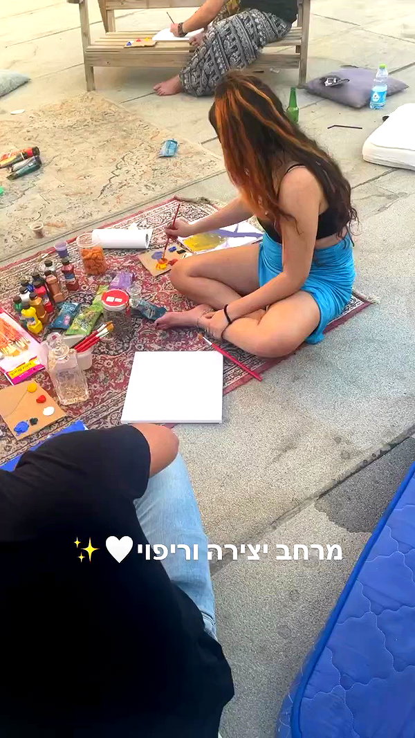 hilla.sela archive video preview