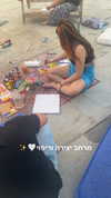 hilla.sela Altpins Profile Picture