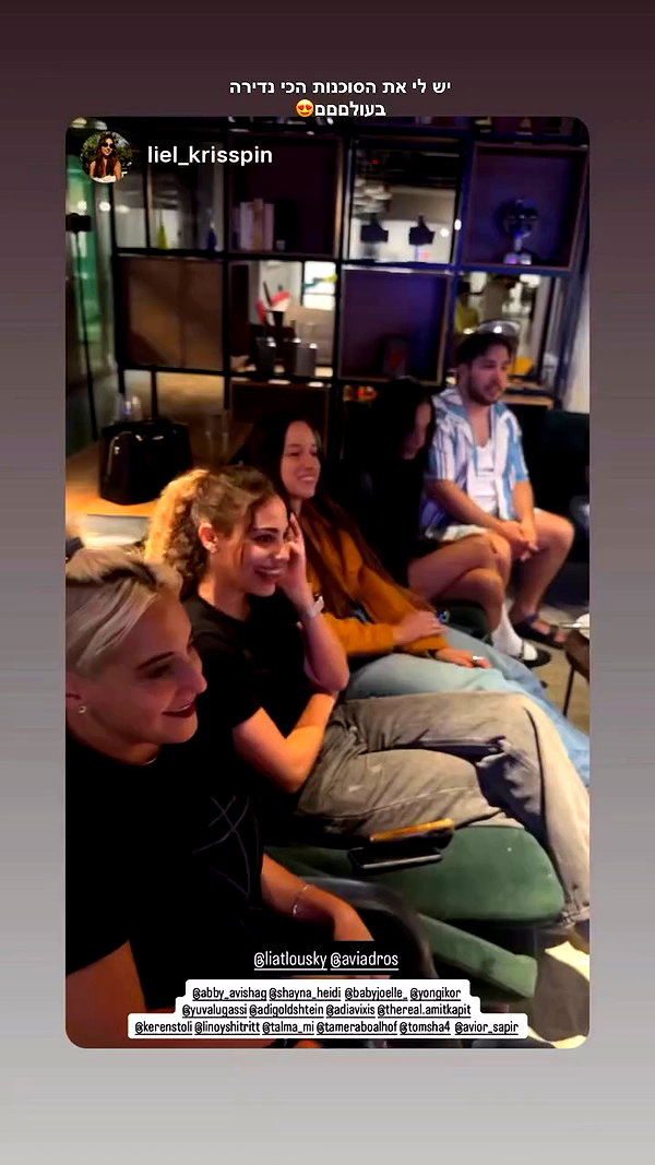 babyjoelle_ archive video preview
