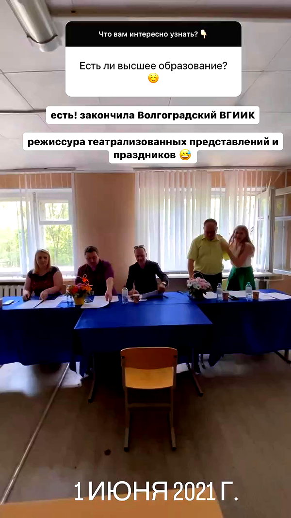 pokrov90 archive video preview