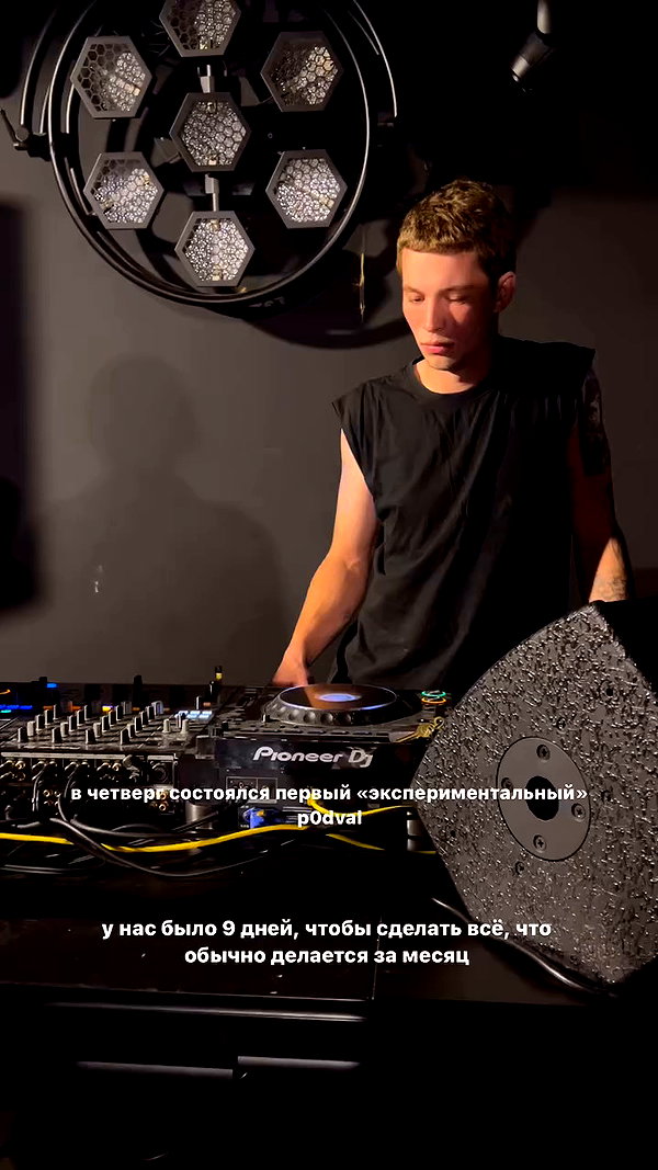 orman.mariee archive video preview
