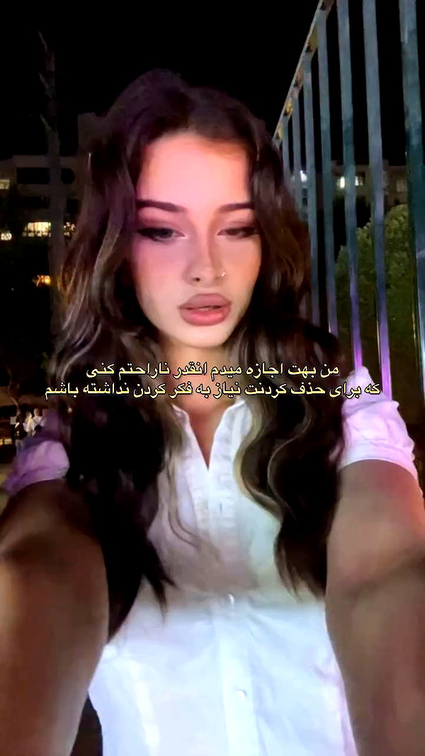 sana.8g archive video preview