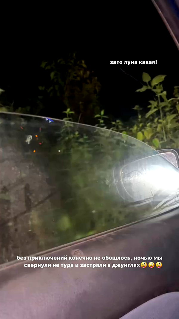 orman.mariee archive video preview