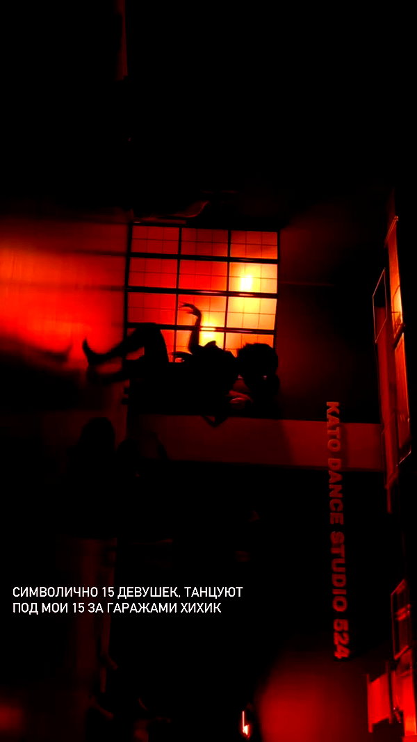 suspiria.em archive video preview