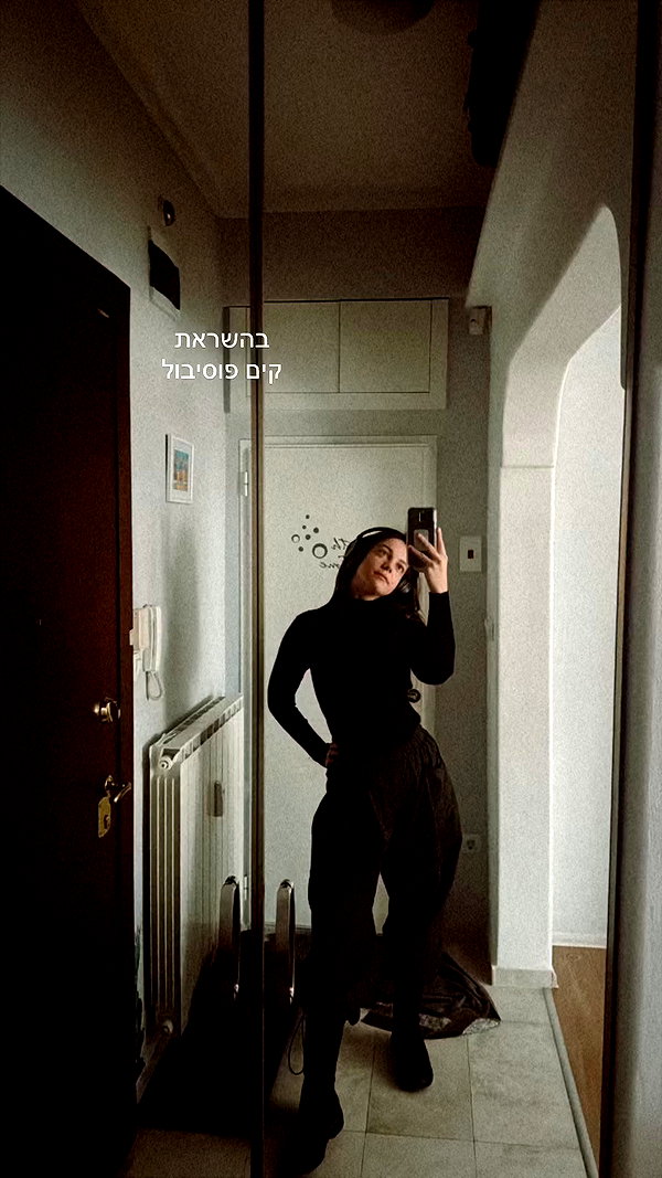 eva_romanovski archive video preview