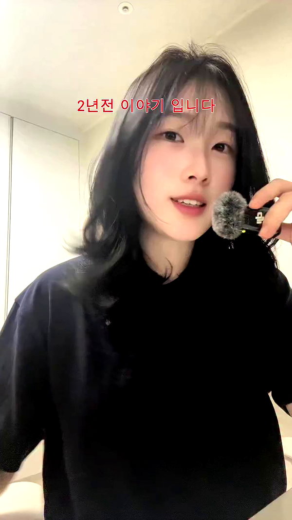 its.yeonimom archive video preview