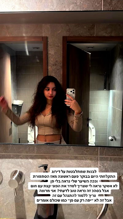 shelly_.mor shelly_.mor archive video