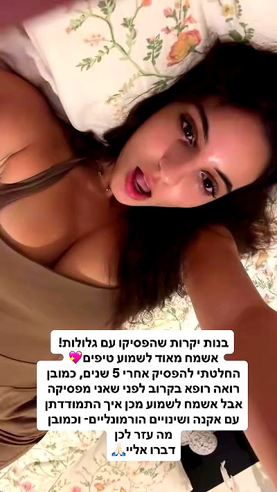 shelly_.mor shelly_.mor archive video