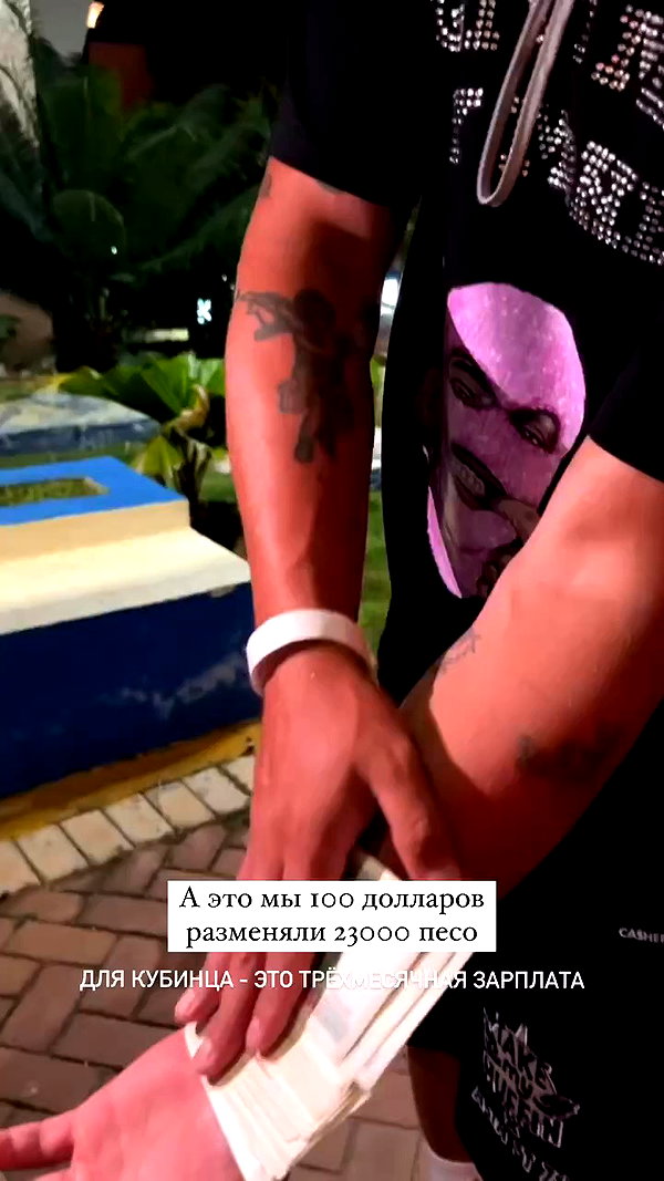 enikeeva_aliya archive video preview