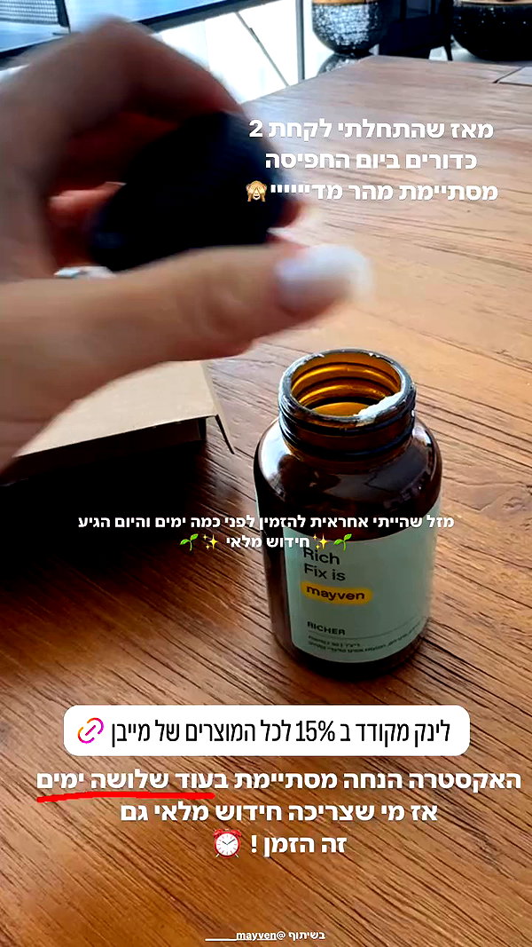 annezivi archive video preview