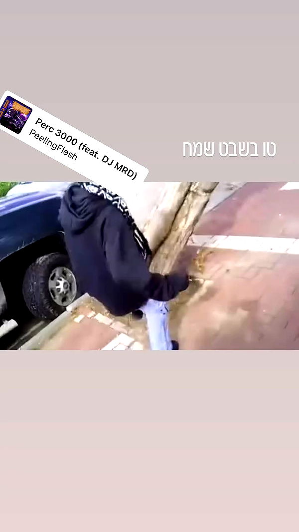 electrixjuggle archive video preview