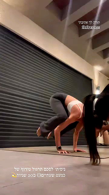 yasmin_kb archive video preview