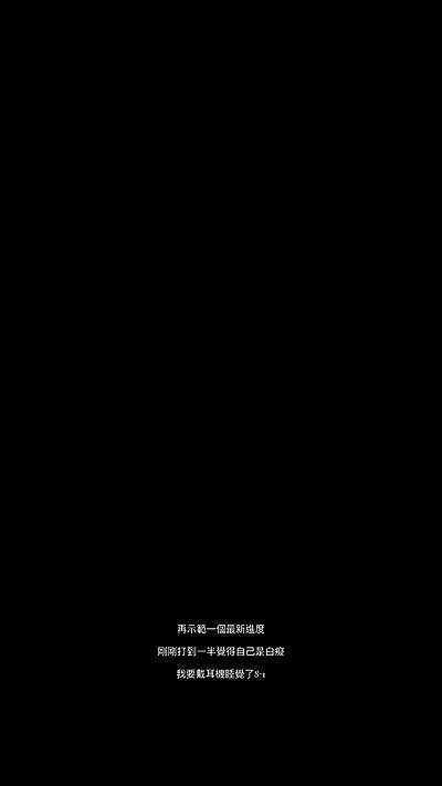 ting851204 ting851204 archive video