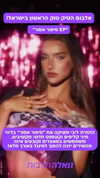 libby_reut Altpins Profile Picture