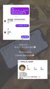 _jyying Altpins Profile Picture