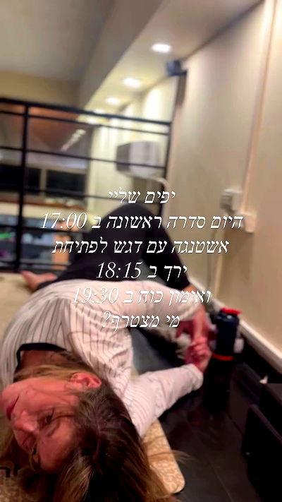 liad.arazi liad.arazi archive video