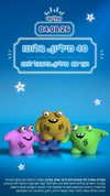 lotto.il Altpins Profile Picture